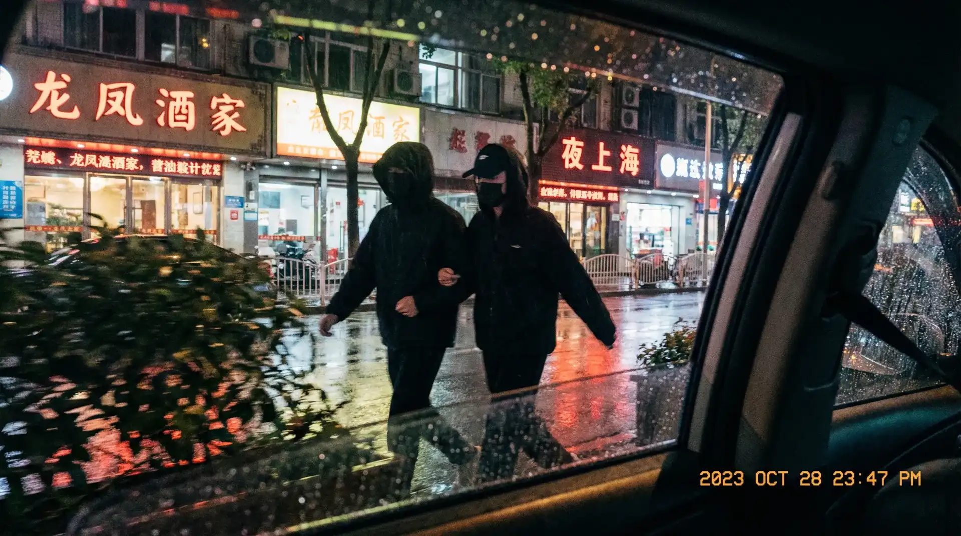 2021绿巨人最新破解版下载 - 顶流明星深夜密会现场抓拍照片